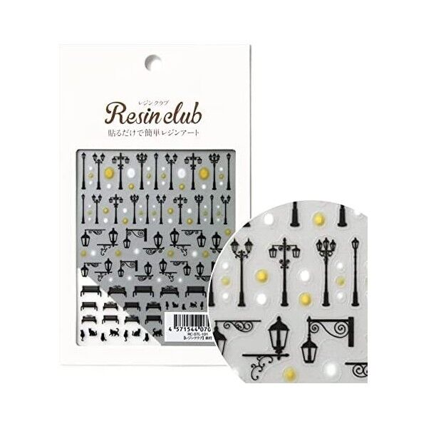 イングカワモト UVレジン用シールパーツ 街頭【両面】