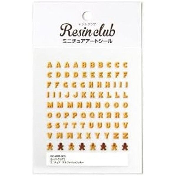 レジンクラブ UVレジン用シールパーツ ミニチュア アルファベットクッキー両面タイプ