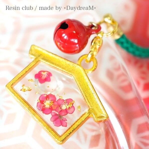 【レジンクラブ】 梅 【両面】 UVレジン用シールパーツ