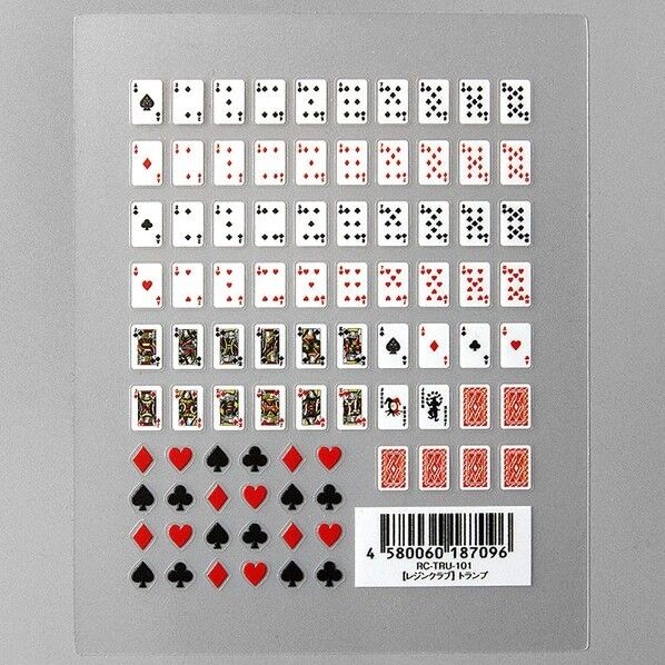 【レジンクラブ】 トランプ 【両面】 UVレジン用シールパーツ