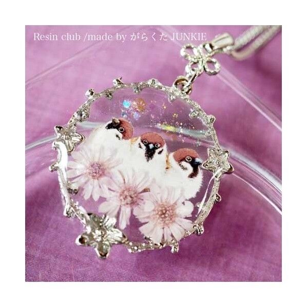 【レジンクラブ】 レジンシール すずめ 【両面】