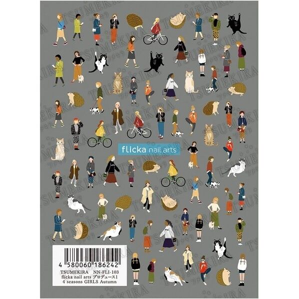 TSUMEKIRA ネイルシート ツメキラ フォーシーズンズ ガールズ オータム