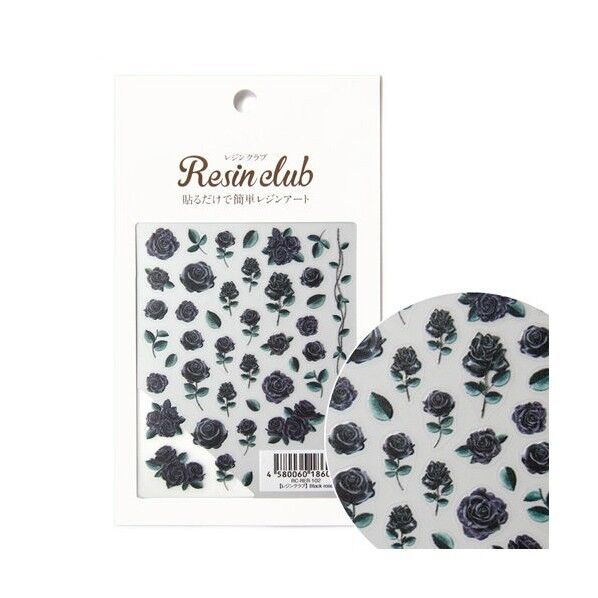 【レジンクラブ】 レジンシール Black rose 両面