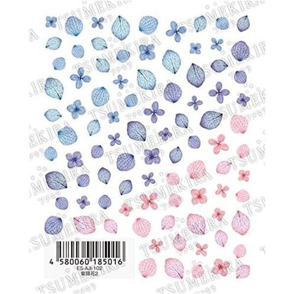 es 紫陽花 ネイルシール