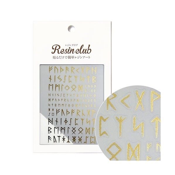 【レジンクラブ】ルーン文字 ゴールド レジン用シールパーツ ハンドメイド アクセサリー