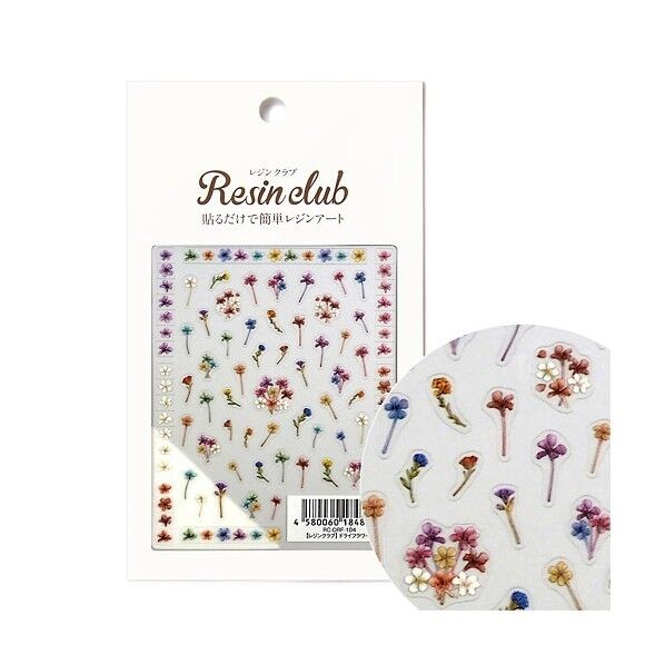 【レジンクラブ】ドライフラワー2 両面 レジン用シール