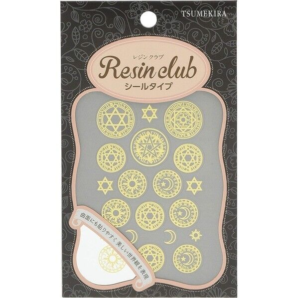 【レジンクラブ】 魔法陣 ゴールド UVレジン用シールパーツ