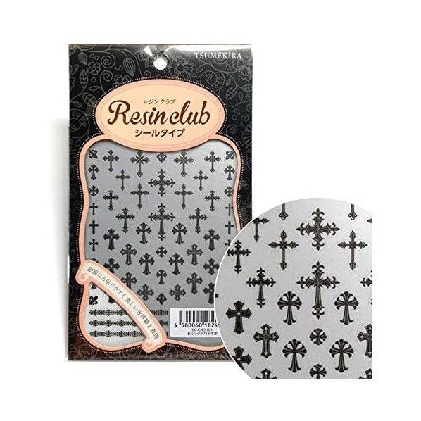 【レジンクラブ】 十字架 【両面】 UVレジン用シールパーツ