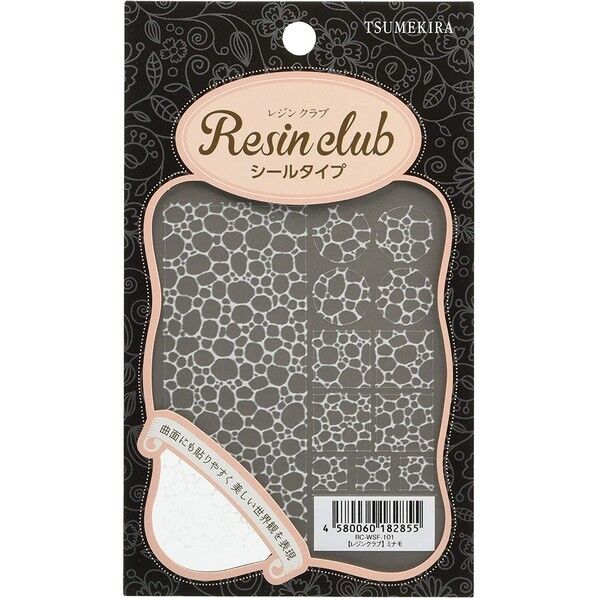 【レジンクラブ】ミナモ UVレジン用シールパーツ