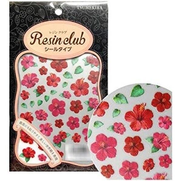 【レジンクラブ】 ハイビスカス 【両面】 UVレジン用シールパーツ