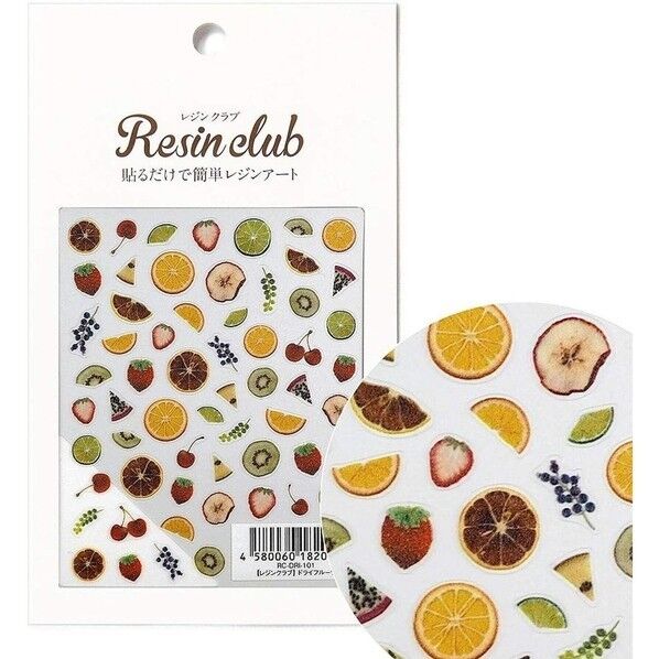 【レジンクラブ】 ドライフルーツ【両面】 UVレジン用シールパーツ