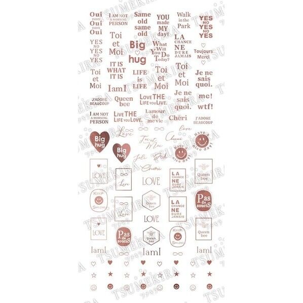 ツメキラ ネイルシール pd CHiHOプロデュース1 Le mot juste