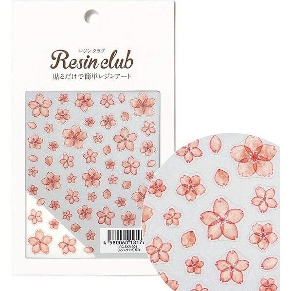 【レジンクラブ】 桜3 【両面】 UVレジン用シールパーツ