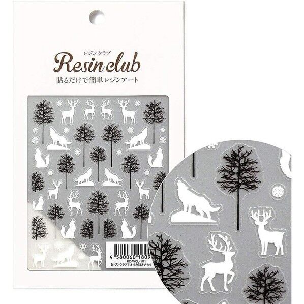 【レジンクラブ】 オオカミ&トナカイ ホワイト UVレジン用シールパーツ