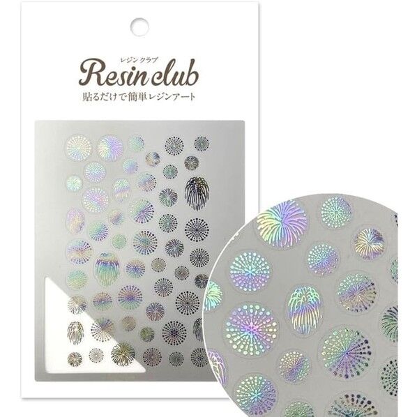 イングカワモト【レジンクラブ】 花火2メタリックレインボー