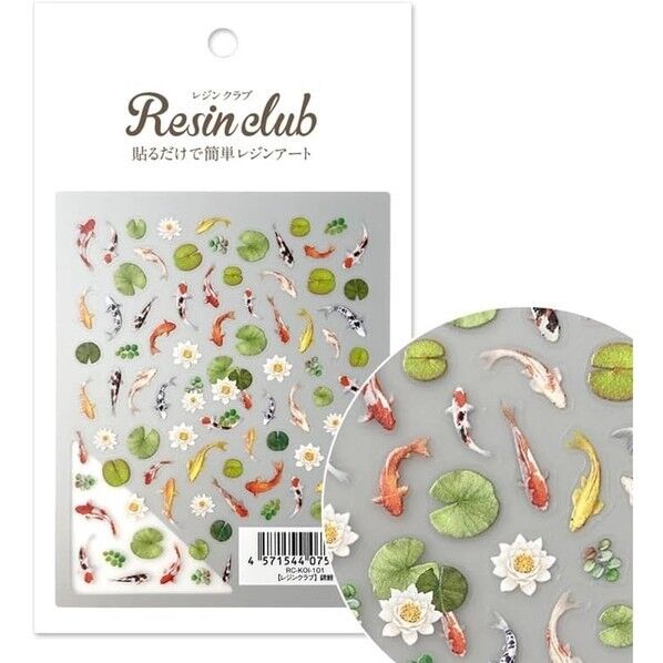 イングカワモト【レジンクラブ】 錦鯉