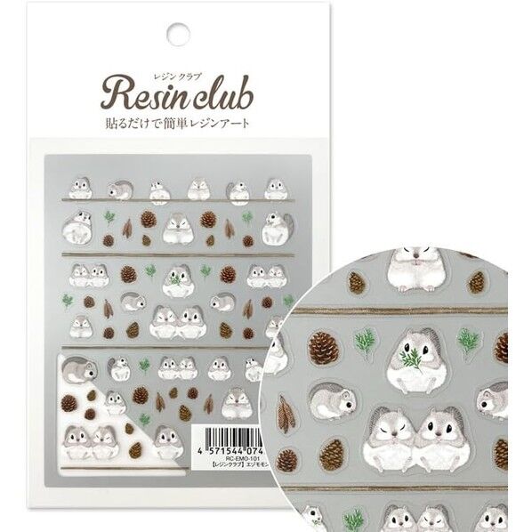 イングカワモト 【レジンクラブ】 エゾモモンガ 【両面】