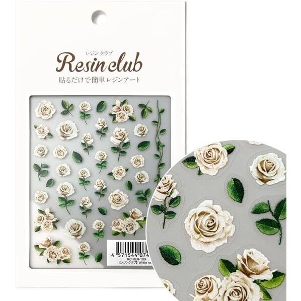 レジンクラブ(RESIN CLUB) レジン材料 『White rose 両面 』