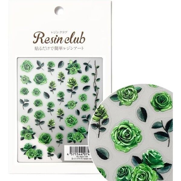 レジンクラブ(RESIN CLUB) レジン材料 『Green rose 両面 』