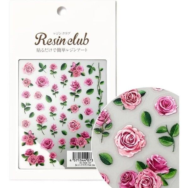 レジンクラブ(RESIN CLUB) レジン材料 『Pink rose 両面 』