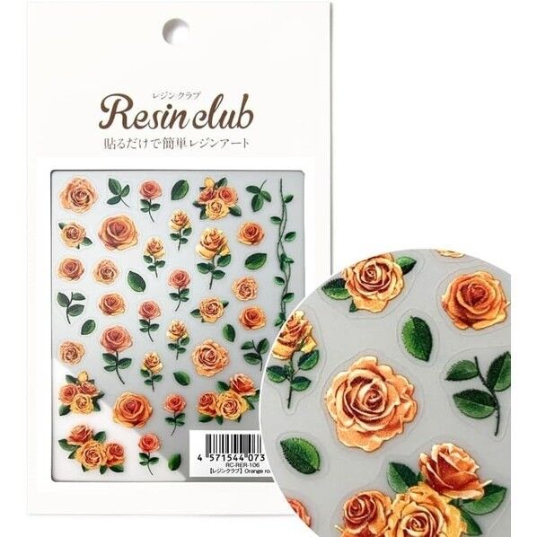 レジンクラブ(RESIN CLUB) レジン材料 『Orange rose 両面 』