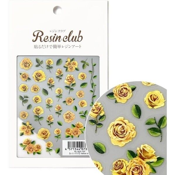 レジンクラブ(RESIN CLUB) レジン材料 『Yellow rose 両面 』