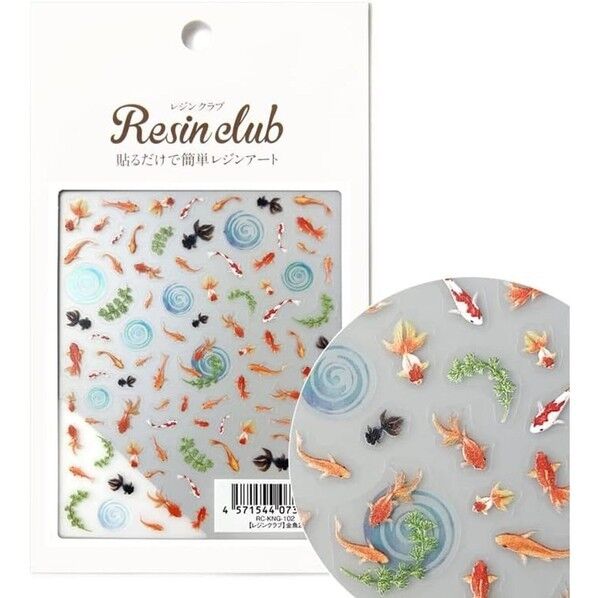 イングカワモト【レジンクラブ】 金魚2 【両面】