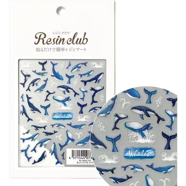イングカワモト【レジンクラブ】クジラ【両面】レジンシール