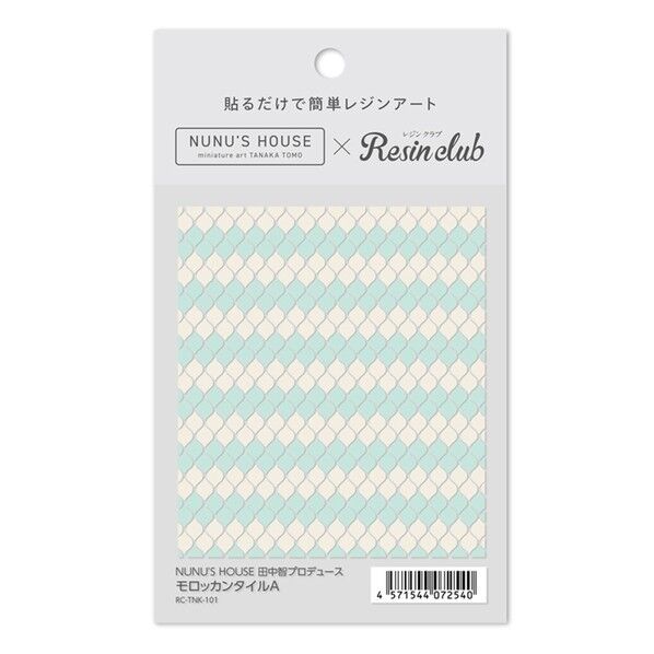 イングカワモト【レジンクラブ】UVレジン用シールパーツ NUNU'S HOUSE モロッカンタイルA