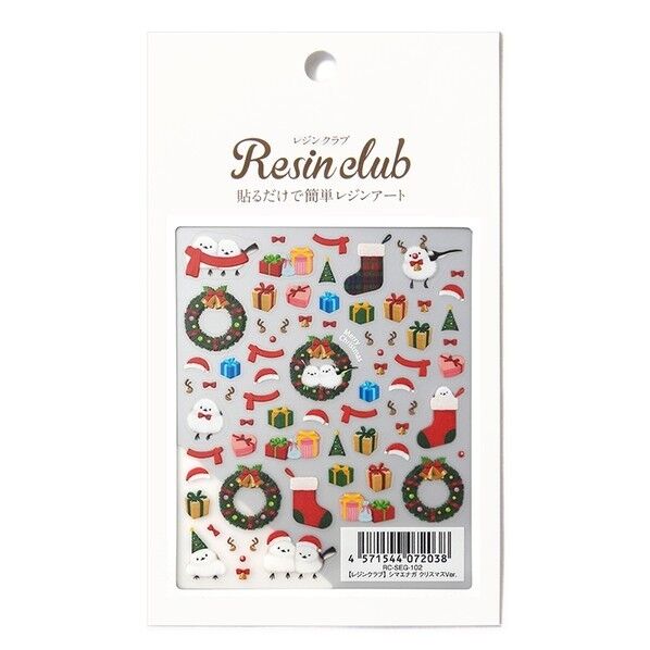 イングカワモト UVレジン用シールパーツ ~レジンクラブ~ シマエナガ クリスマスVer.【両面】