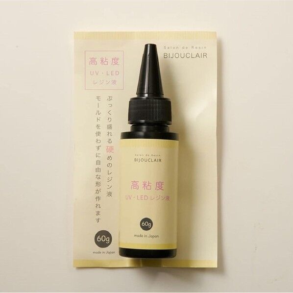 東京交易 高粘度UV・LED対応レジン液