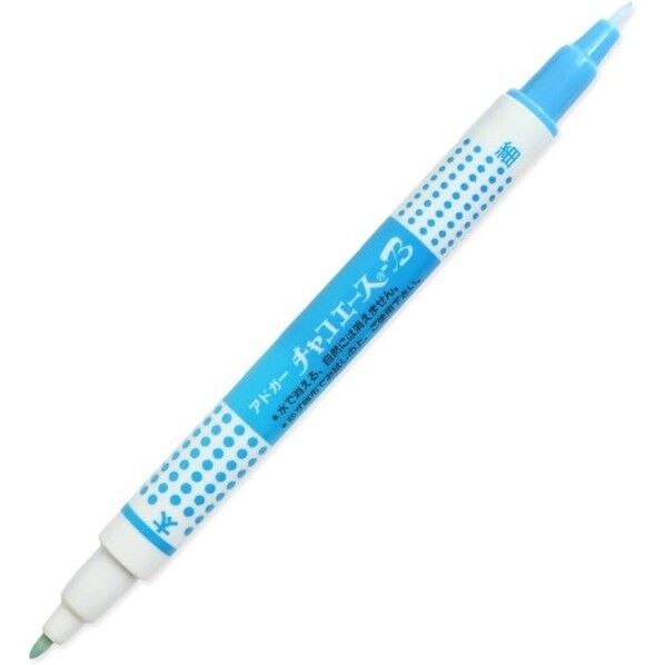 アドガー チャコペン チャコエース