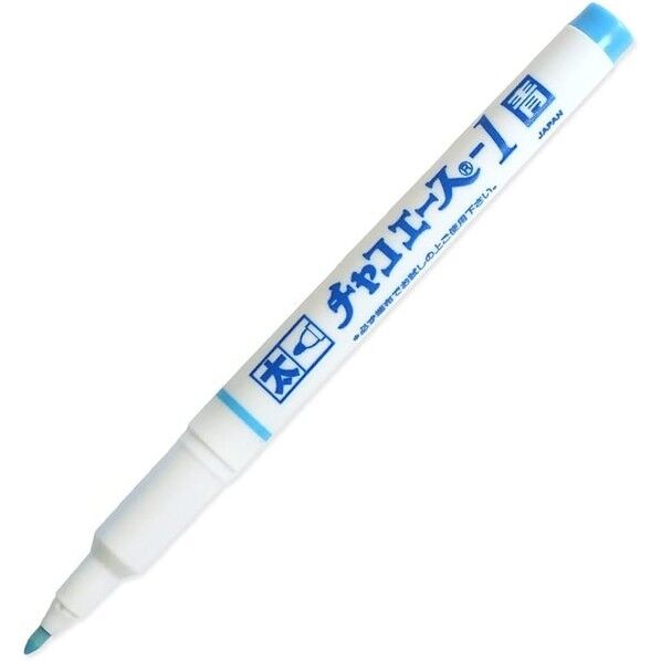 アドガー チャコペン チャコエース