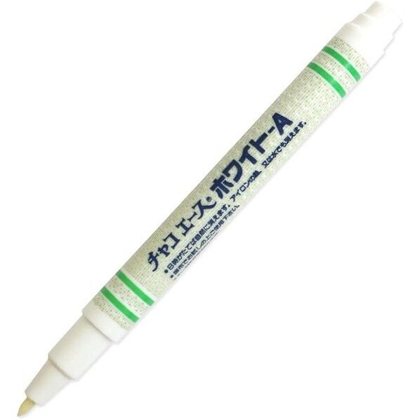 アドガー チャコエース・ホワイトA 黒色布地用チャコペン