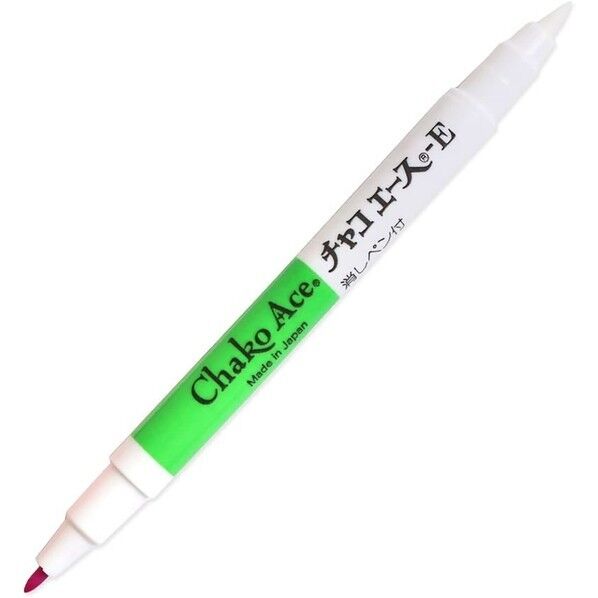 アドガー チャコペン チャコエースE