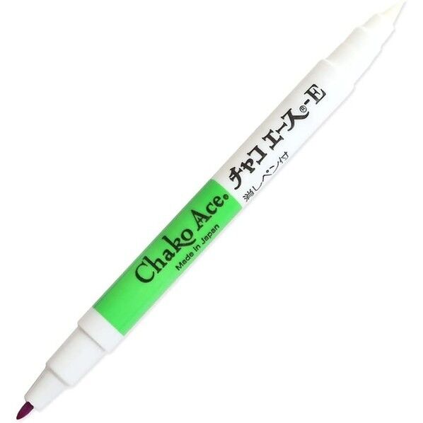 アドガー チャコペン チャコエースE