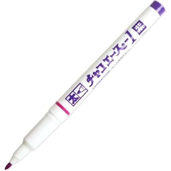 アドガー チャコペン チャコエース-1 太書