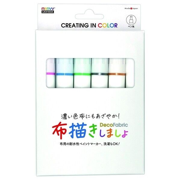 マービー Deco Fabric 布描きしましょIII 中字 6色Bセット