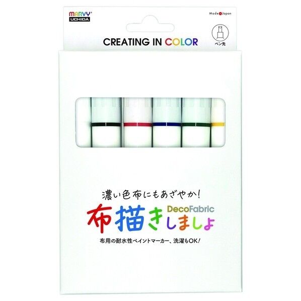 マービー Deco Fabric 布描きしましょIII 中字 6色Aセット 長さ141×幅17×高さ17mm No.0/1/2/3/4/5 MV223-6A 6本