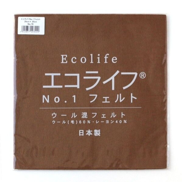 ミササウール混フェルトエコライフNO.1フェルトCOL.78