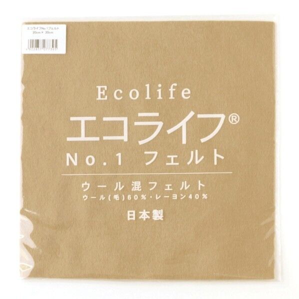 ミササウール混フェルトエコライフNO.1フェルトCOL.68