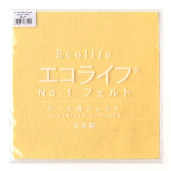 ミササウール混フェルトエコライフNO.1フェルトCOL.22