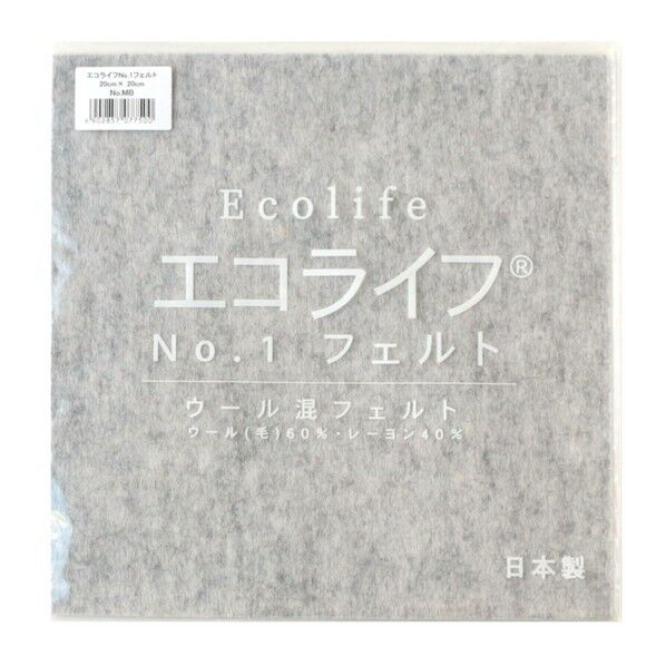 ミササウール混フェルトエコライフNO.1フェルトCOL.MB