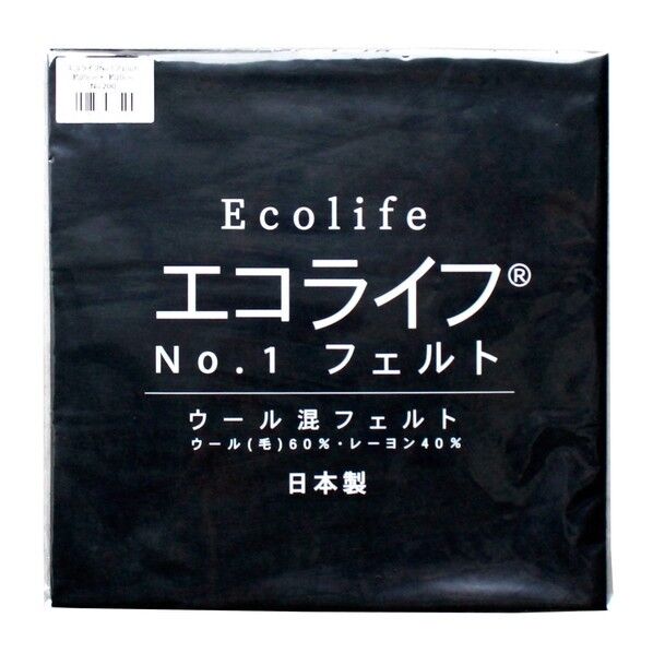 ミササウール混フェルトエコライフNO.1フェルトCOL.200