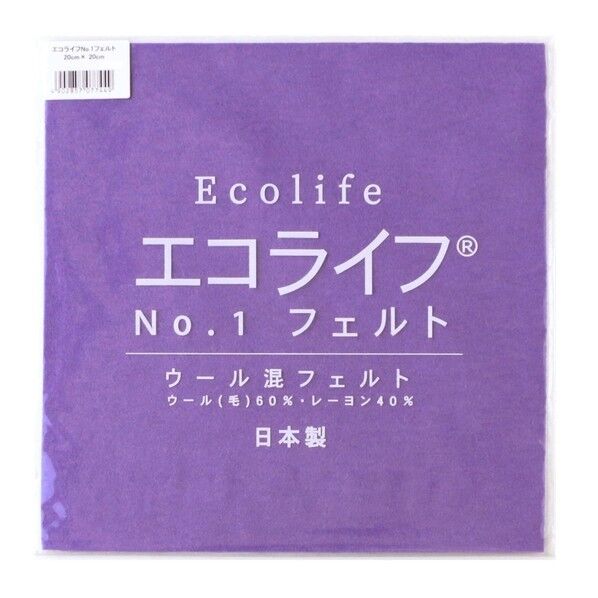 ミササウール混フェルトエコライフNO.1フェルトCOL.82