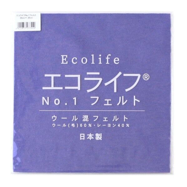 ミササウール混フェルトエコライフNO.1フェルトCOL.80