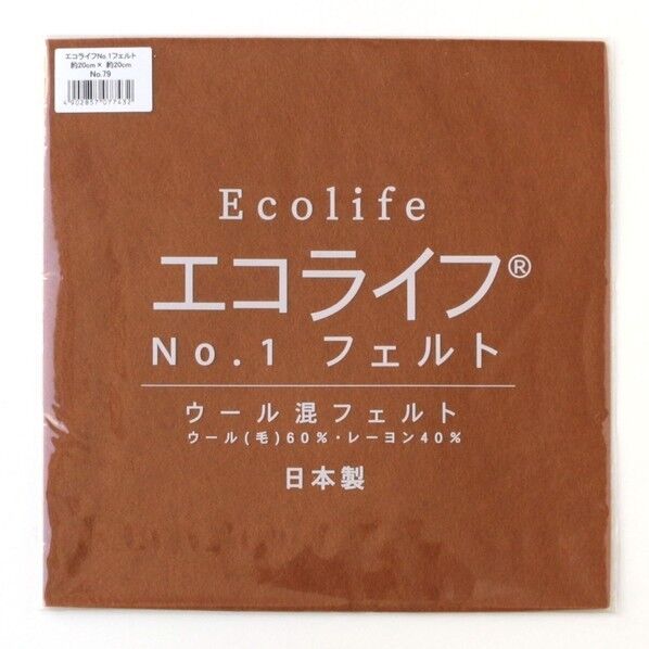ミササウール混フェルトエコライフNO.1フェルトCOL.79