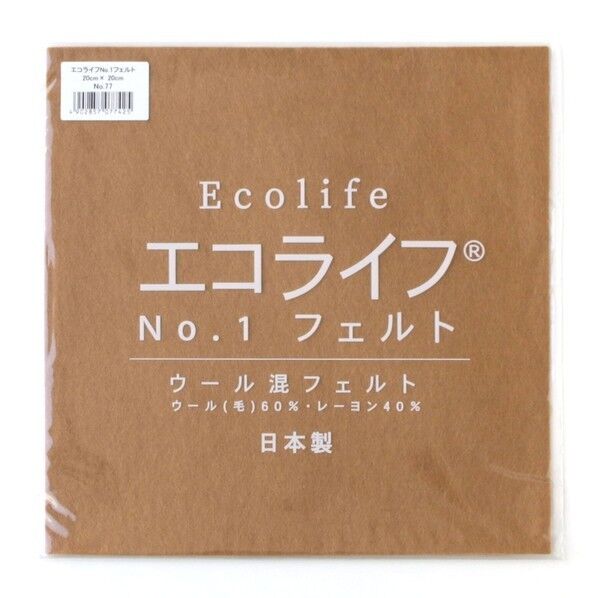 ミササウール混フェルトエコライフNO.1フェルトCOL.77