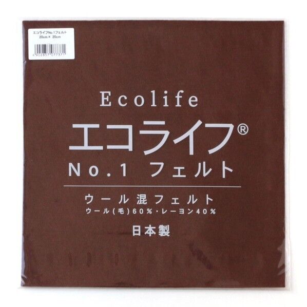 ミササウール混フェルトエコライフNO.1フェルトCOL.74