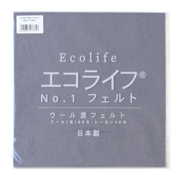 ミササウール混フェルトエコライフNO.1フェルトCOL.62